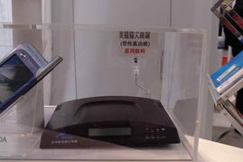 4號館西門子展臺產(chǎn)品秀圖片 2005年中國國際通信設(shè)備技術(shù)展