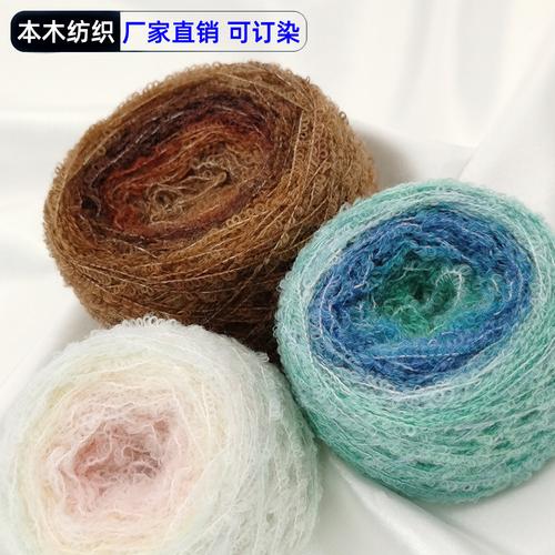 毛衣圍巾紗段染毛線批發(fā)相似店鋪>進入本店鋪>廠房面積:2560加工方式