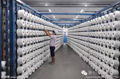 一文了解兵團(tuán)棉花全程產(chǎn)業(yè)鏈!