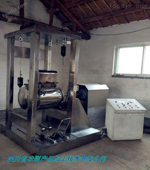 葛根淀粉設(shè)備