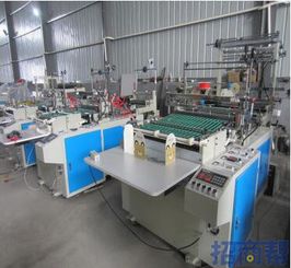 歆蕊襪業足下黃金路,織襪好前途