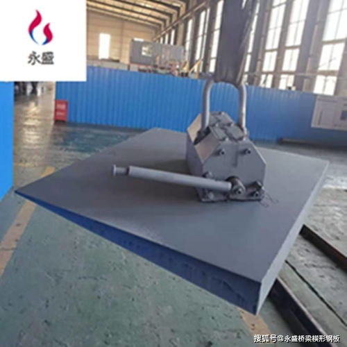 鋼結(jié)構(gòu)支座墊板 公路橋梁支座鋼板廠家 為您介紹什么是鋼結(jié)構(gòu)支座墊板