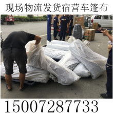 2019紡紗加工價格 報價 紡紗加工批發 加工網