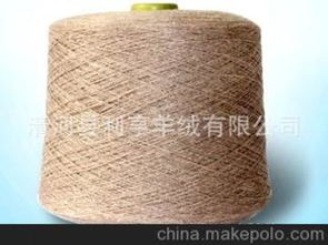 手套毛紡紗供應(yīng)商,價格,手套毛紡紗批發(fā)市場 