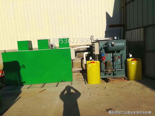 口腔科牙科污水處理設(shè)備污水處理智能化設(shè)備值得信賴