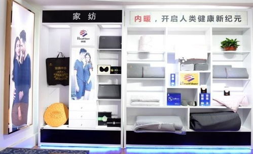 焦點(diǎn) 從改性纖維到服裝再到平臺材料,圣泉集團(tuán)石墨烯的這盤棋下得有多大