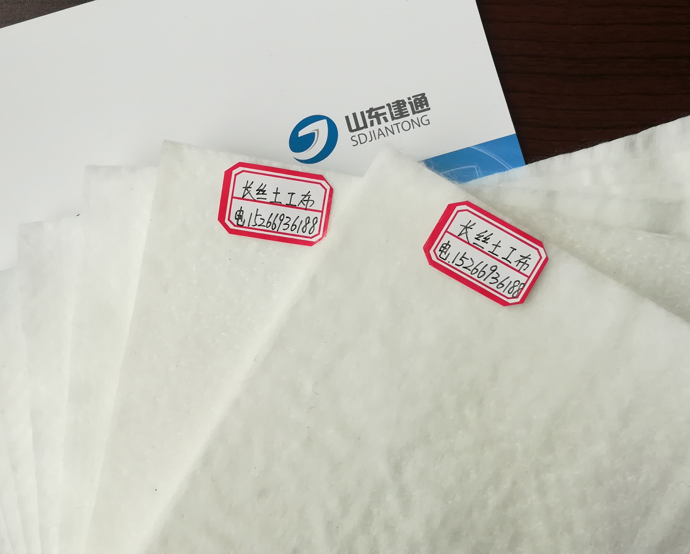 針刺無(wú)紡?fù)凉げ? class=