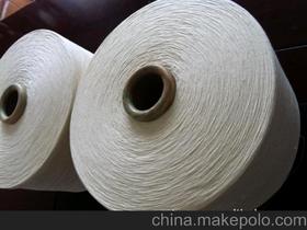 紗線(xiàn)加工供應(yīng)商,價(jià)格,紗線(xiàn)加工批發(fā)市場(chǎng) 