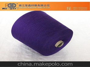 全棉色紗供應(yīng)商,價(jià)格,全棉色紗批發(fā)市場(chǎng) 