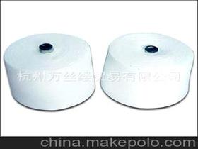 紡紗原料棉紗供應(yīng)商,價格,紡紗原料棉紗批發(fā)市場 